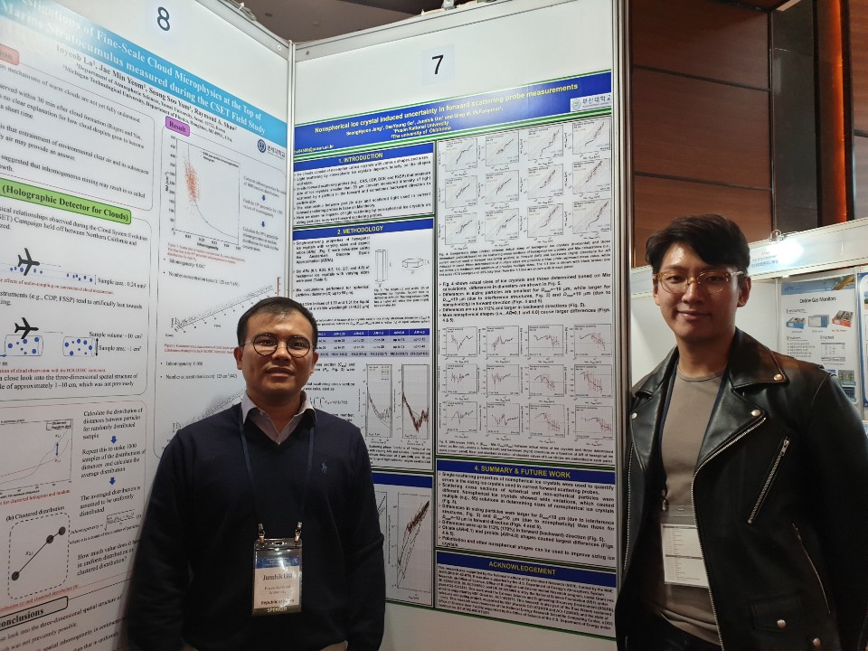 2019 Cloud-Aerosol Workshop 00.jpg