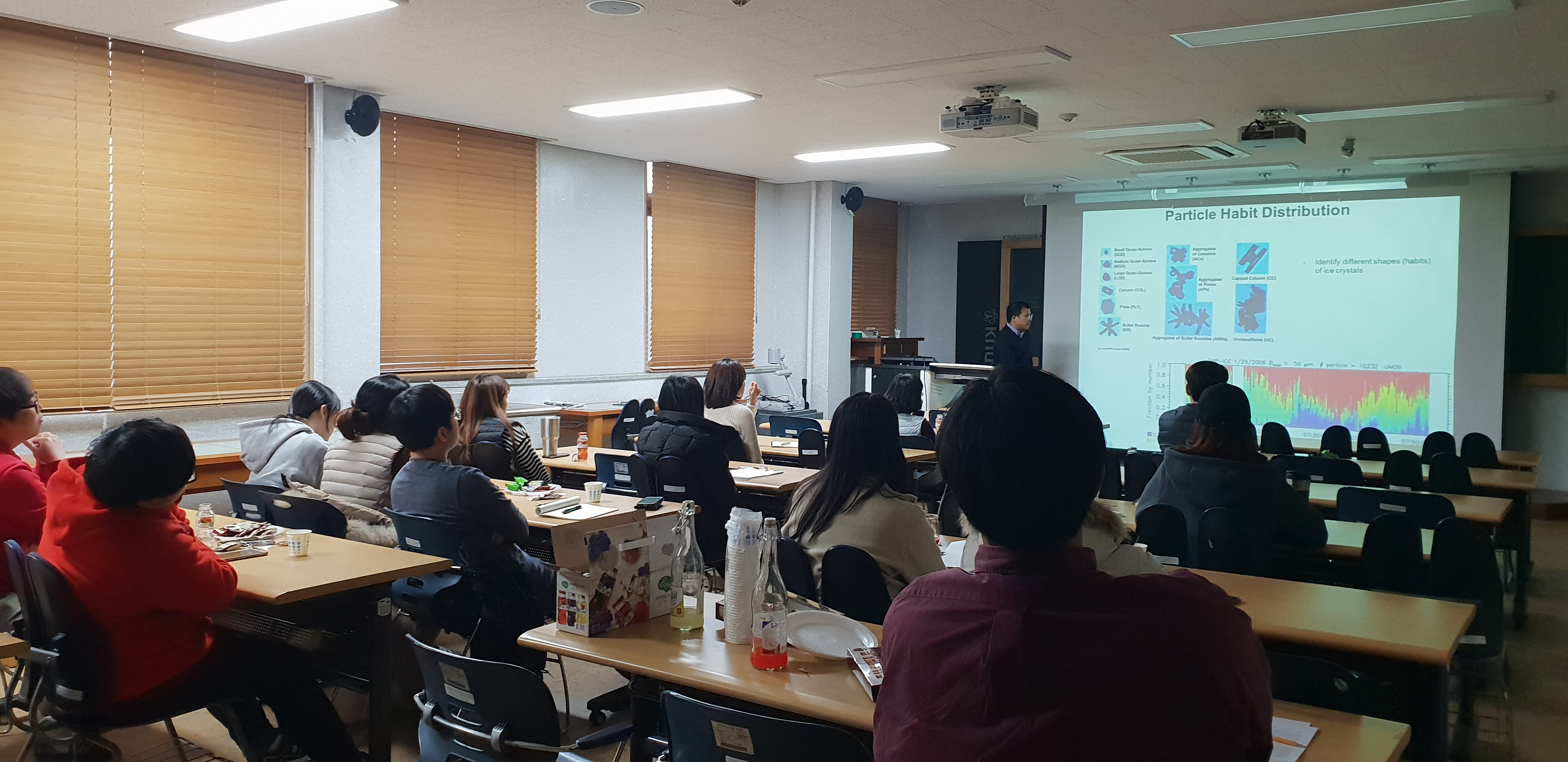 경북대 세미나 KNU_seminar_2_2018_1206.jpg