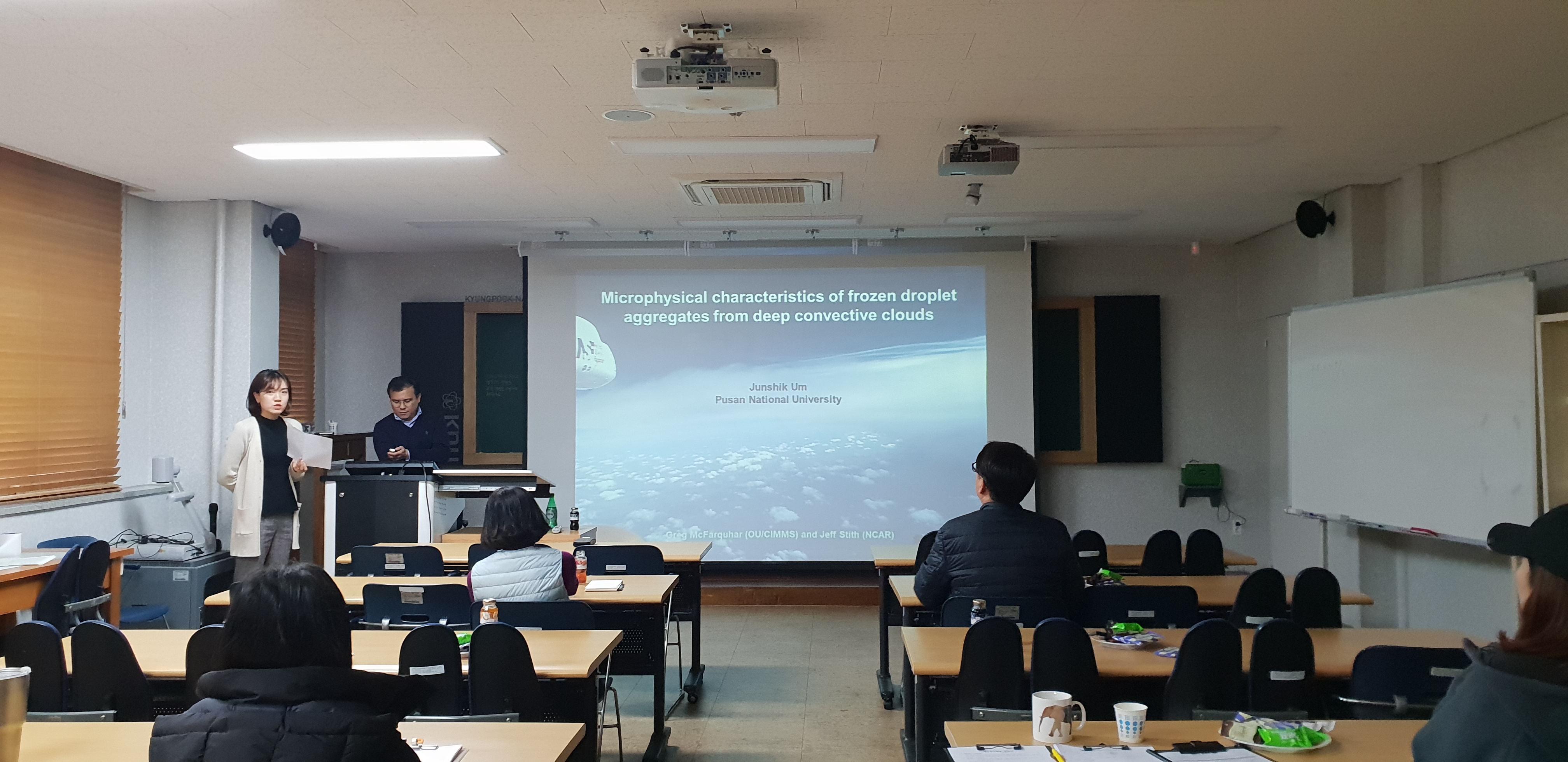 경북대 세미나 KNU_seminar_1_2018_1206.jpg