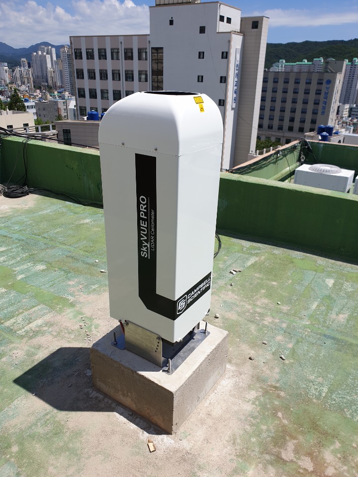 PNU Ceilometer installed, 12 Aug., 2019 00.jpg