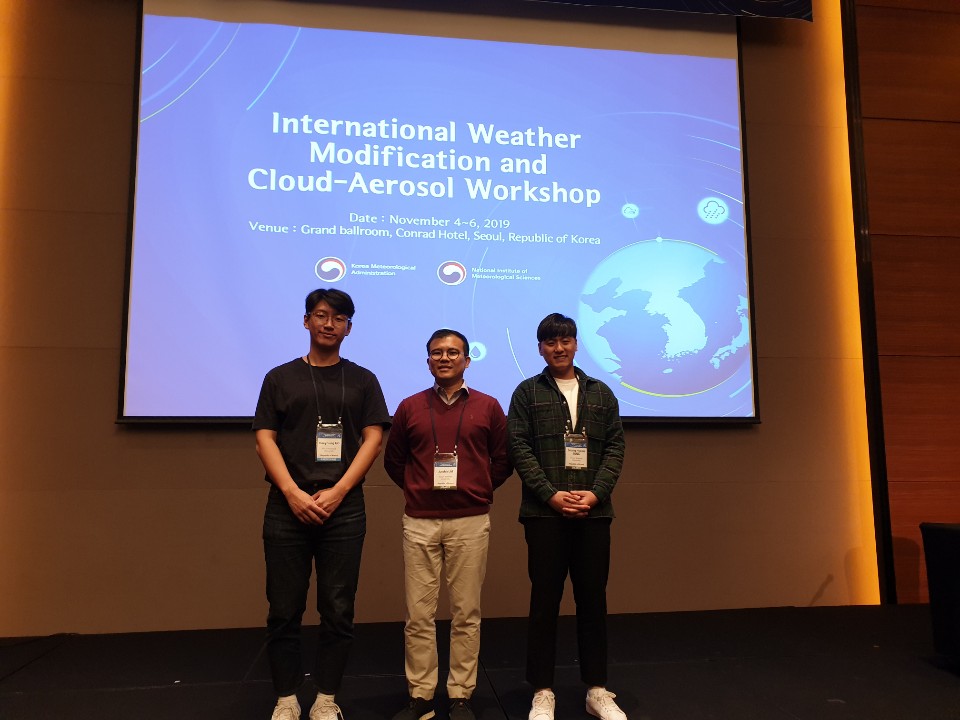 2019 Cloud-Aerosol Workshop 03.jpg